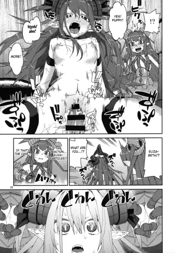 [Akitsuki Itsuki] Natsu no Kageki na Seihai Kyouka Fhentai - Page 24