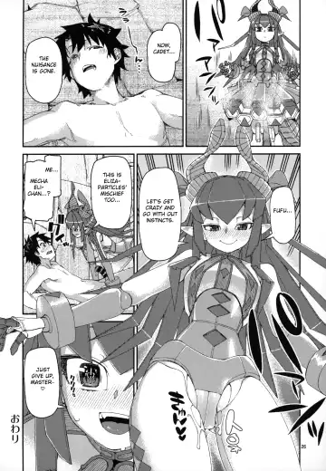 [Akitsuki Itsuki] Natsu no Kageki na Seihai Kyouka Fhentai - Page 27