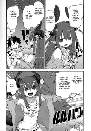 [Akitsuki Itsuki] Natsu no Kageki na Seihai Kyouka Fhentai - Page 3