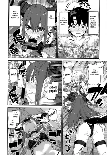[Akitsuki Itsuki] Natsu no Kageki na Seihai Kyouka Fhentai - Page 9