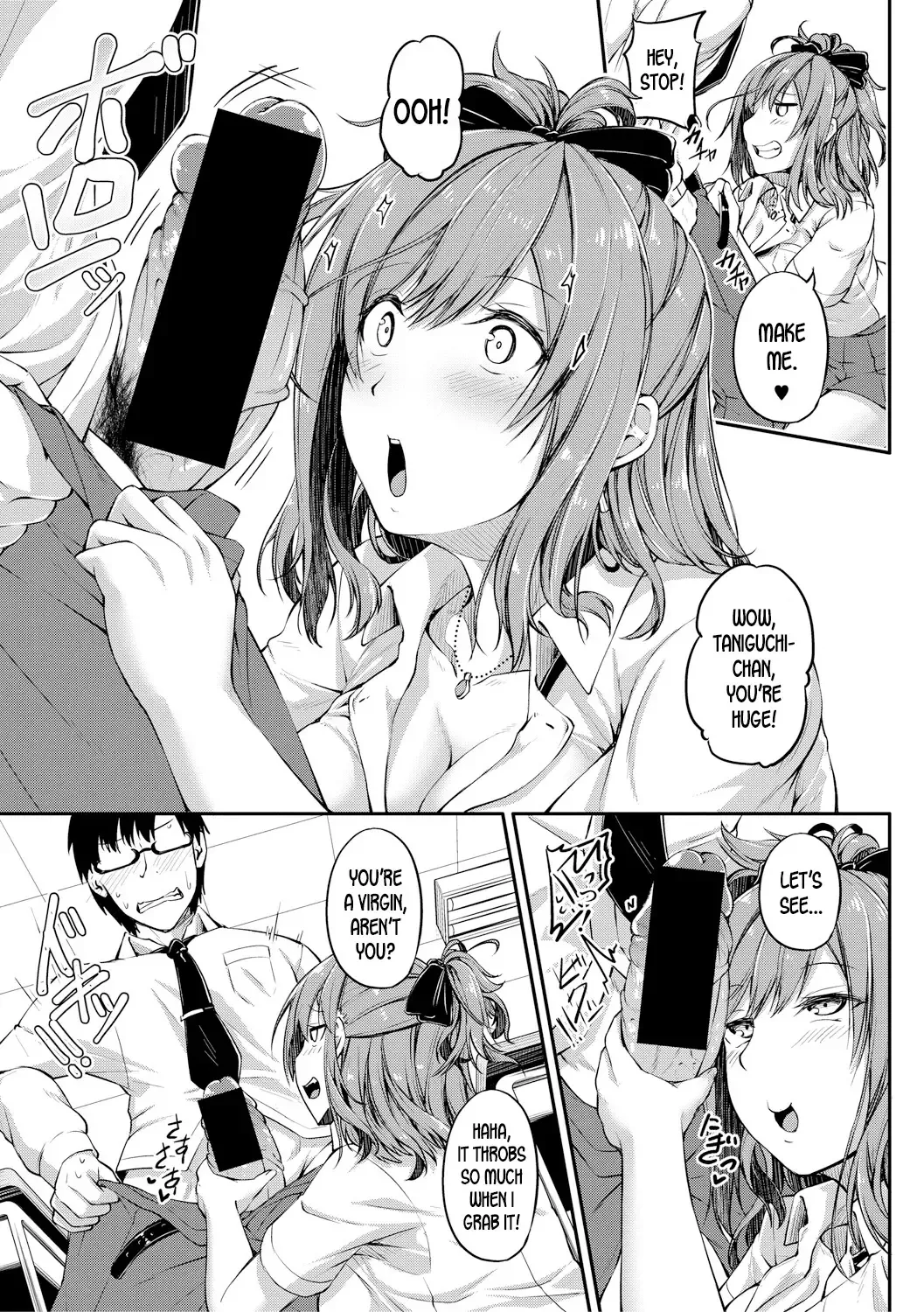 [Futaba Yae] Sabotte Hamatte Hoshuu Jugyou | Skip the Extra Class and Fuck Instead Fhentai - Page 5