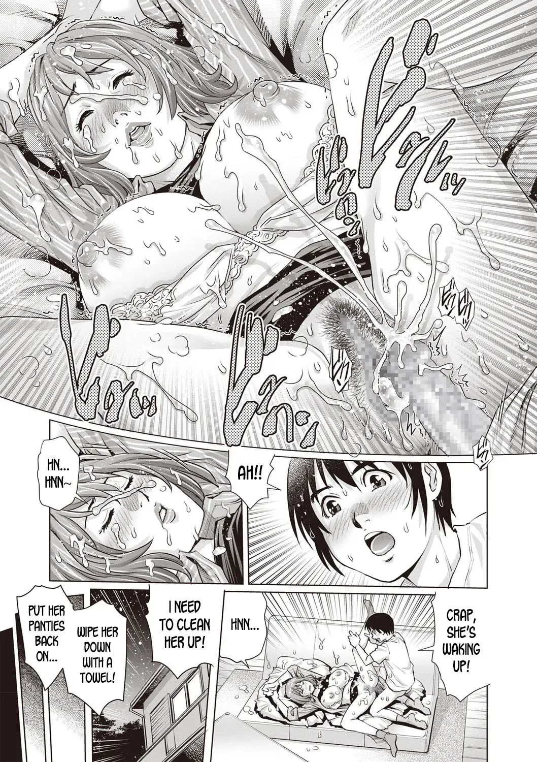 [Yanagawa Rio] Suiminkan Revenge Doutei! | A Virgin Boy's Sleep Rape Revenge Fhentai - Page 19