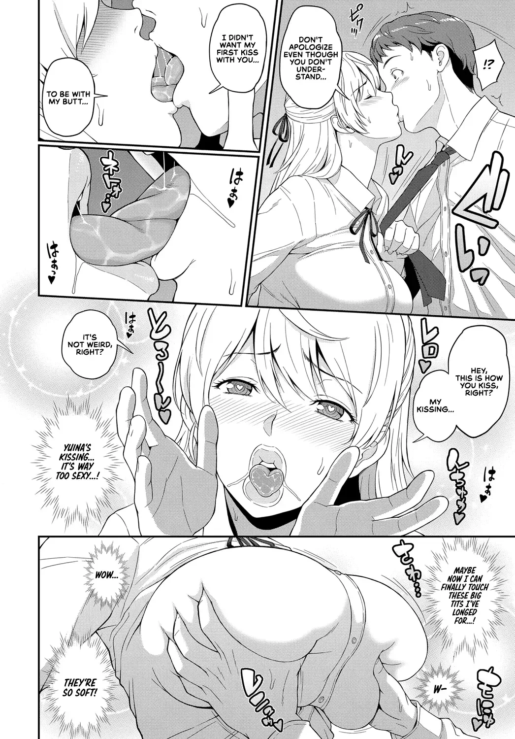 [Kemigawa Mondo] Freud no These - Freud's Thesis Fhentai - Page 12