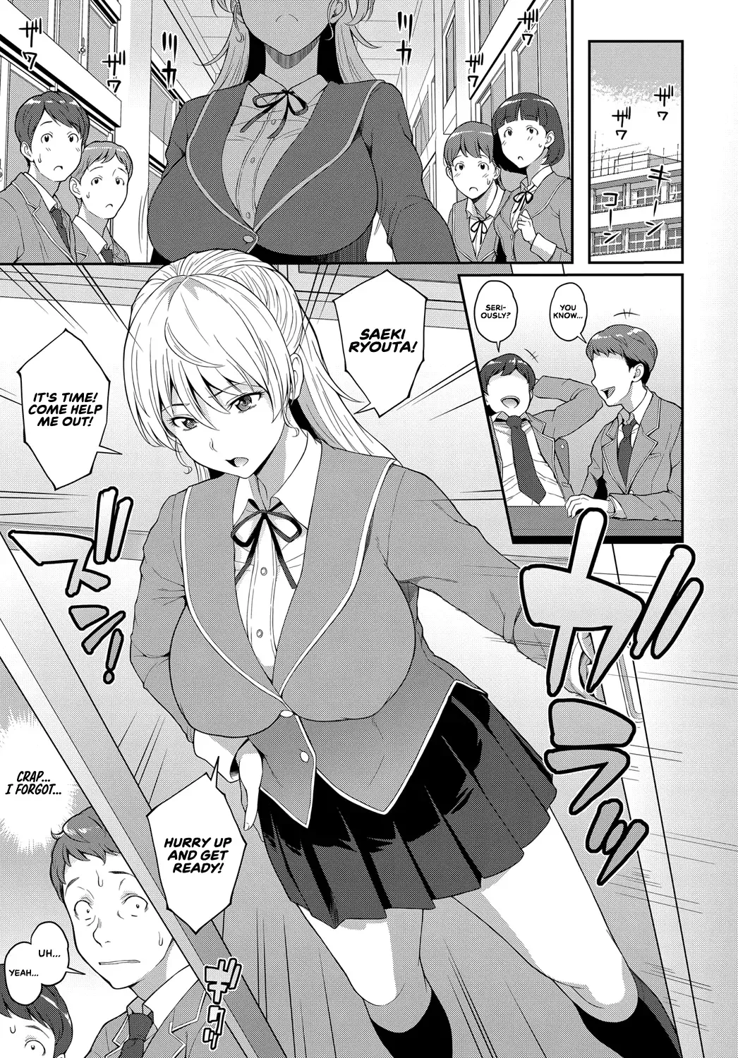 [Kemigawa Mondo] Freud no These - Freud's Thesis Fhentai - Page 3