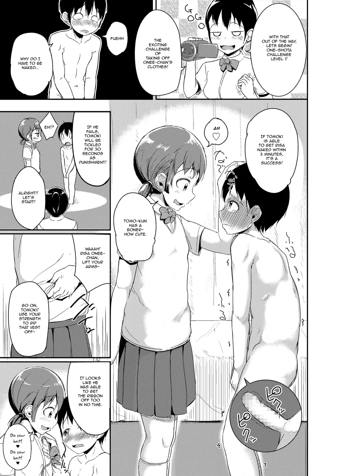 [Nadadekoko] One-shota Challenge Fhentai - Page 3