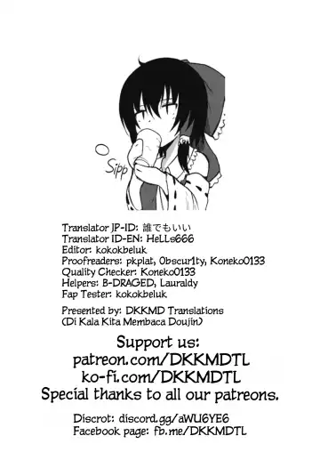 [Makabe Gorou] Marisa to Icha Love☆ Fhentai - Page 23