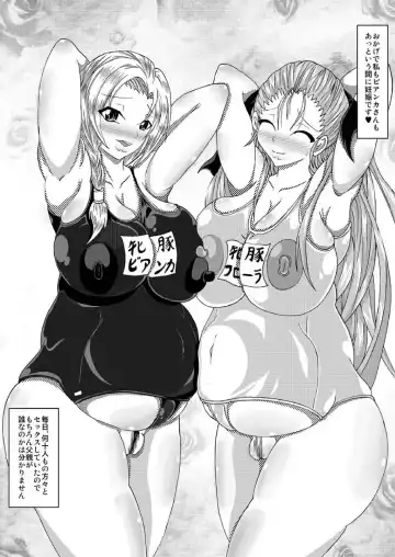 [Bokujou Nushi K] Tenkuu no Bitch Tsuma Fhentai - Page 28