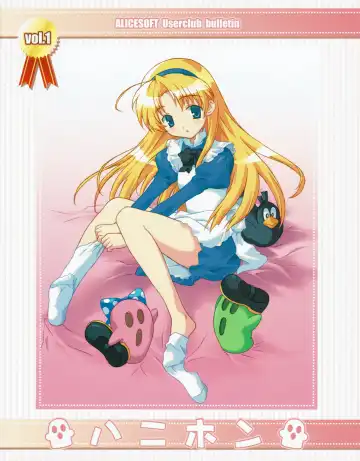 Hanihon vol.1 - Fhentai