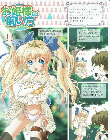 Hanihon vol.1 Fhentai - Page 28