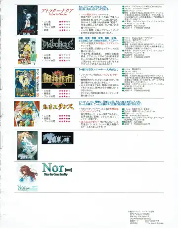 Hanihon vol.1 Fhentai - Page 45