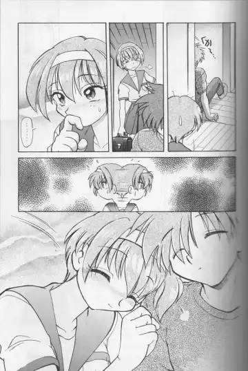 [Mitamori Tatsuya - Shimamoto Harumi] Happa no Kawanagare 1 Fhentai - Page 8