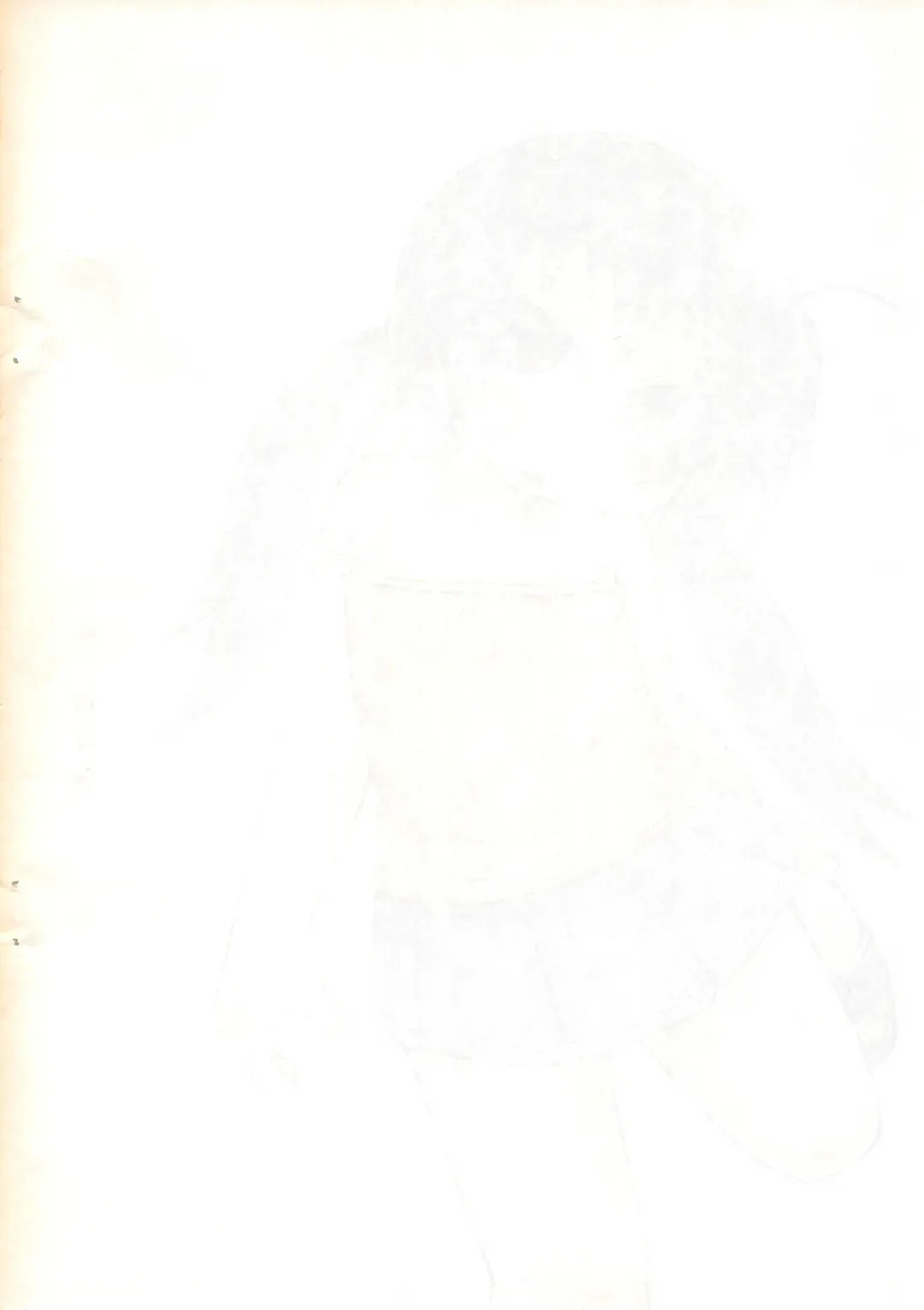 [Yoyoyoyou] Osanpo Biyori Fhentai - Page 2