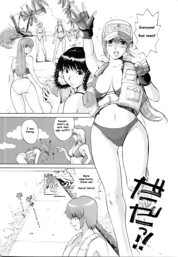 [Kamitsuki Manmaru] What Happened to You? Fhentai - Page 4