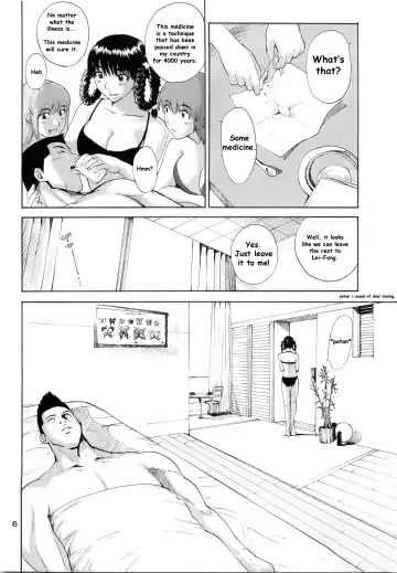 [Kamitsuki Manmaru] What Happened to You? Fhentai - Page 8