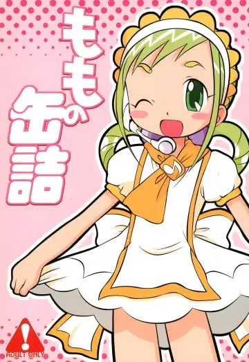 Read [Inari Satsuki - Shimazu Isami] Momo no Kanzume - Fhentai