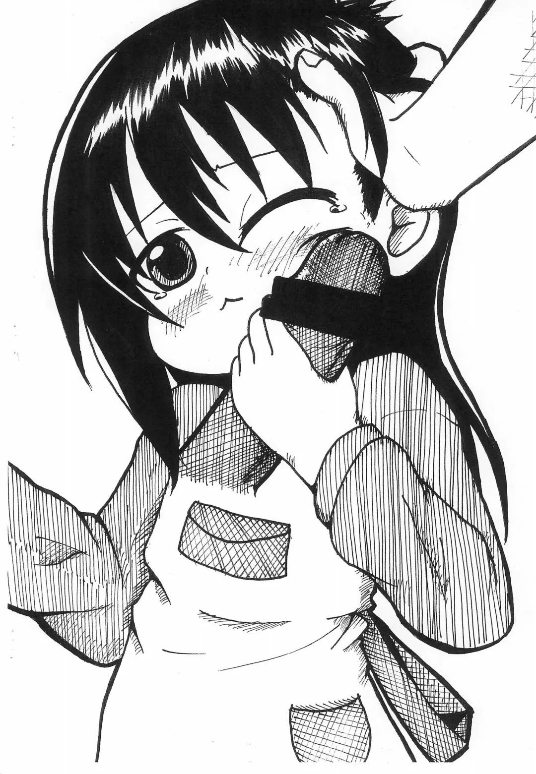 [Fujiko] 5V 0.5A Fhentai - Page 8