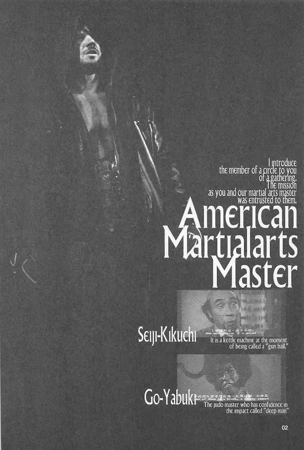 [Kikuchi Seiji] Natsu wa Soba Mori Soba Bakkari Kutte Iru. Fhentai - Page 3