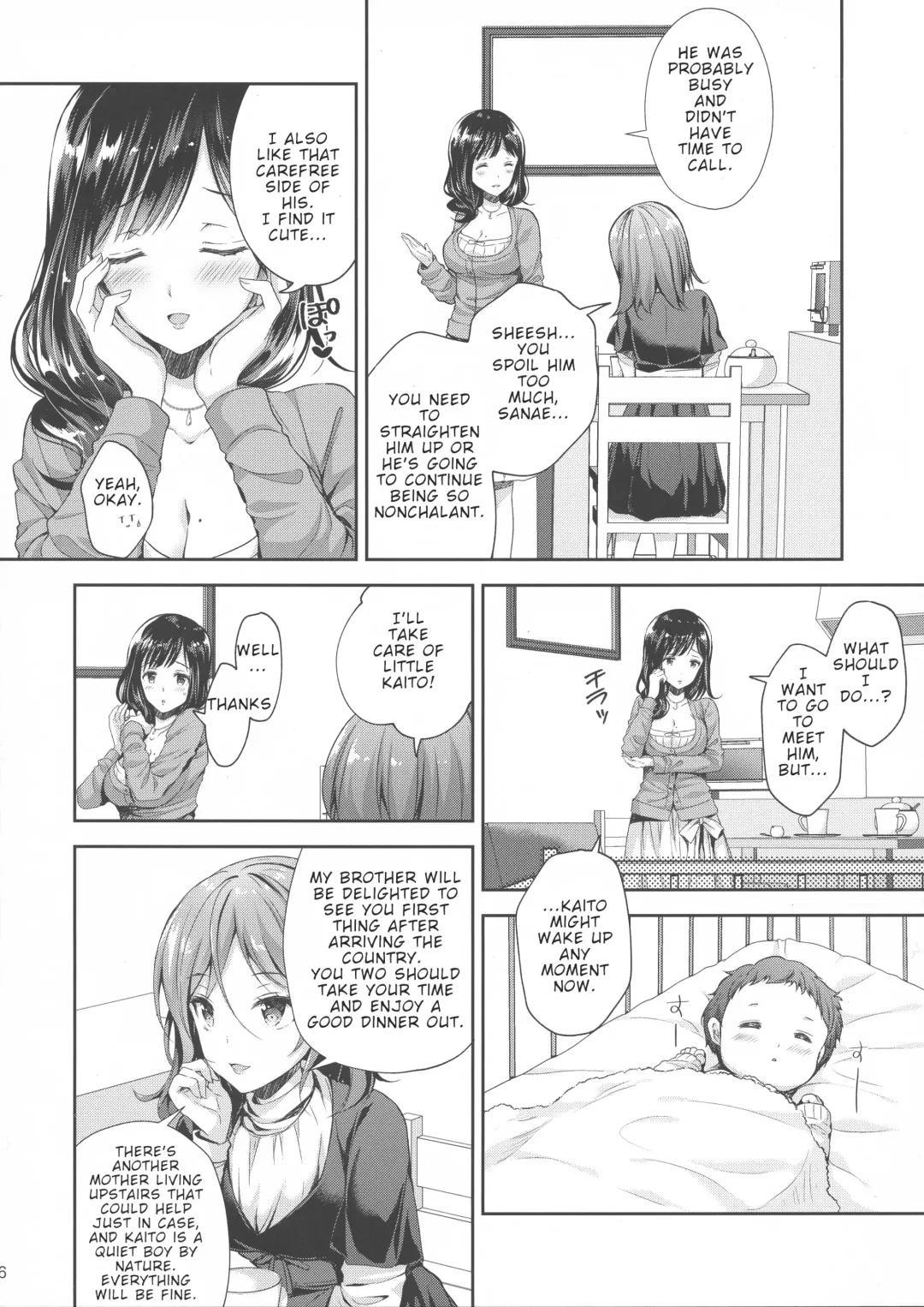 [Crowe] Chijoku no Chikan Densha 3 ~ Hitozuma Shanai Kyousei Junyuu ~ | Shameless Train Molester 3 ~ Forcing a Married Woman to Breastfeed in the Train ~ Fhentai - Page 6