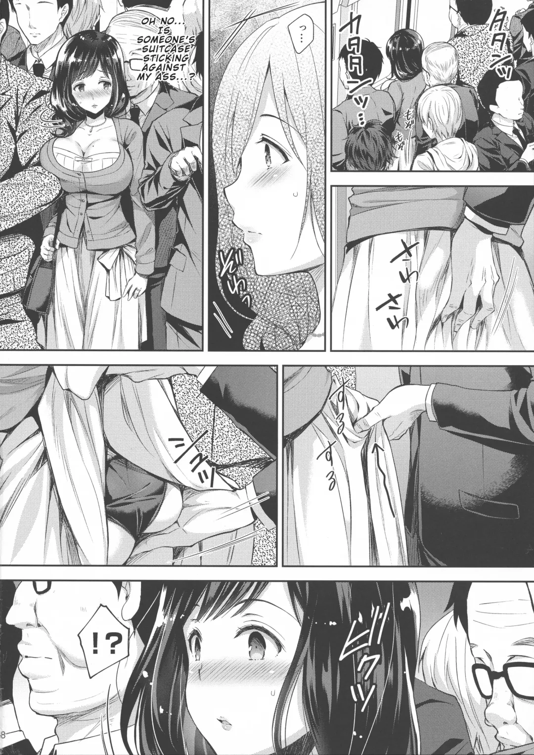 [Crowe] Chijoku no Chikan Densha 3 ~ Hitozuma Shanai Kyousei Junyuu ~ | Shameless Train Molester 3 ~ Forcing a Married Woman to Breastfeed in the Train ~ Fhentai - Page 8
