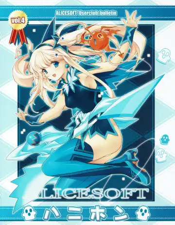 Read Hanihon vol.4 - Fhentai