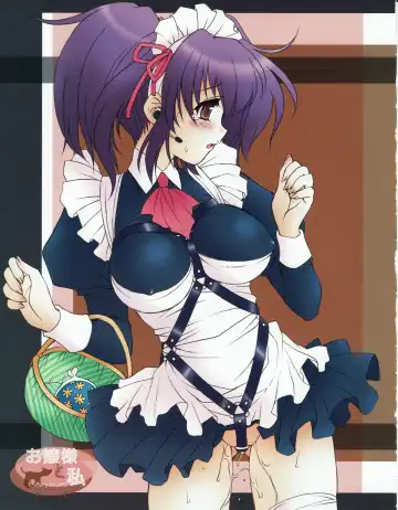 Hanihon vol.4 Fhentai - Page 22