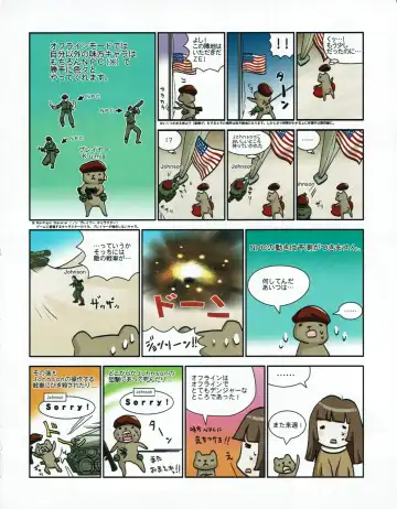 Hanihon vol.4 Fhentai - Page 37