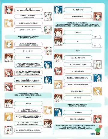 Hanihon vol.4 Fhentai - Page 5