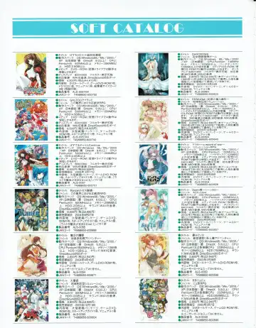 Hanihon vol.4 Fhentai - Page 56