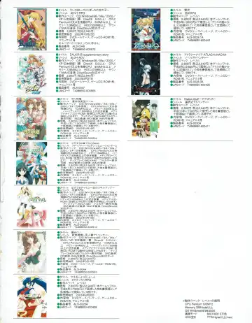 Hanihon vol.4 Fhentai - Page 57