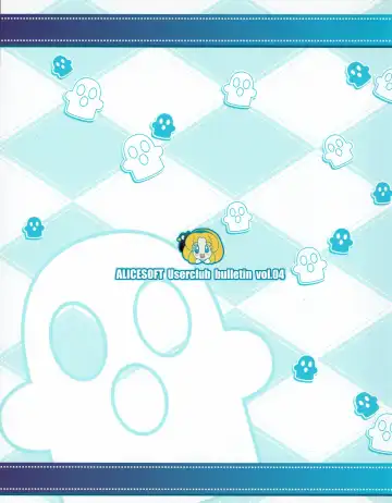 Hanihon vol.4 Fhentai - Page 60