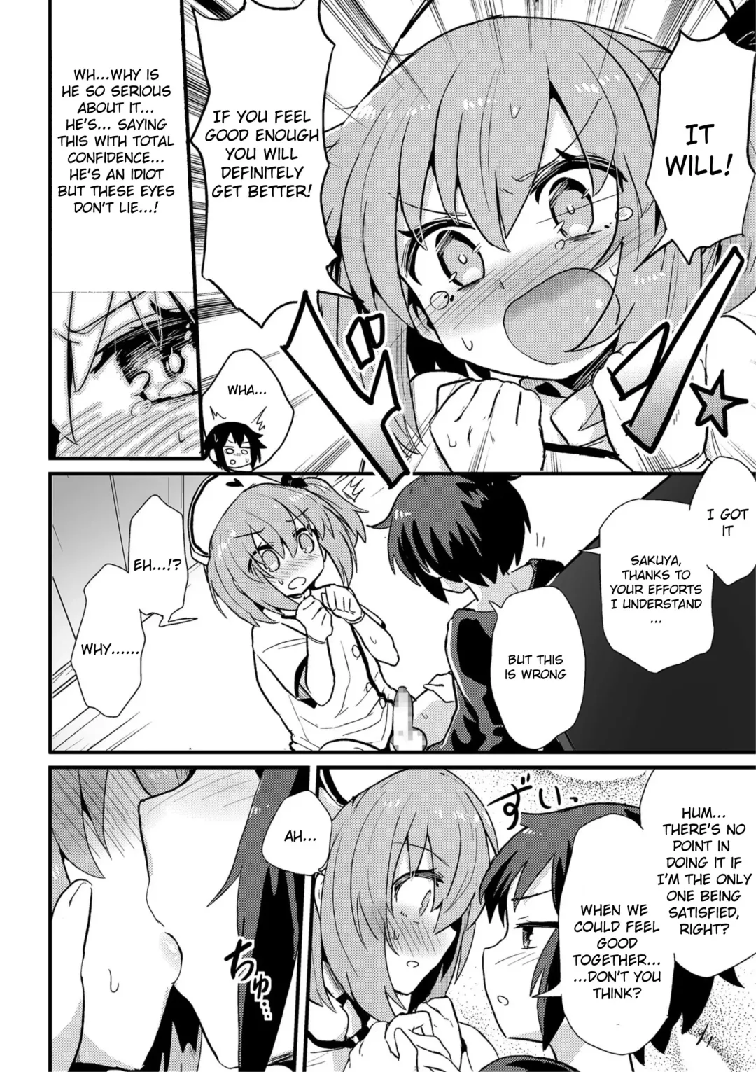 [Magifuro Konnyaku] Boku wa Kenketsu Nurse Fhentai - Page 10