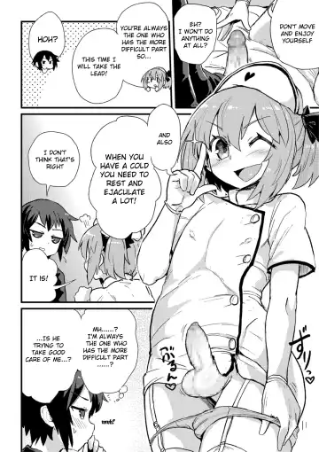 [Magifuro Konnyaku] Boku wa Kenketsu Nurse Fhentai - Page 6
