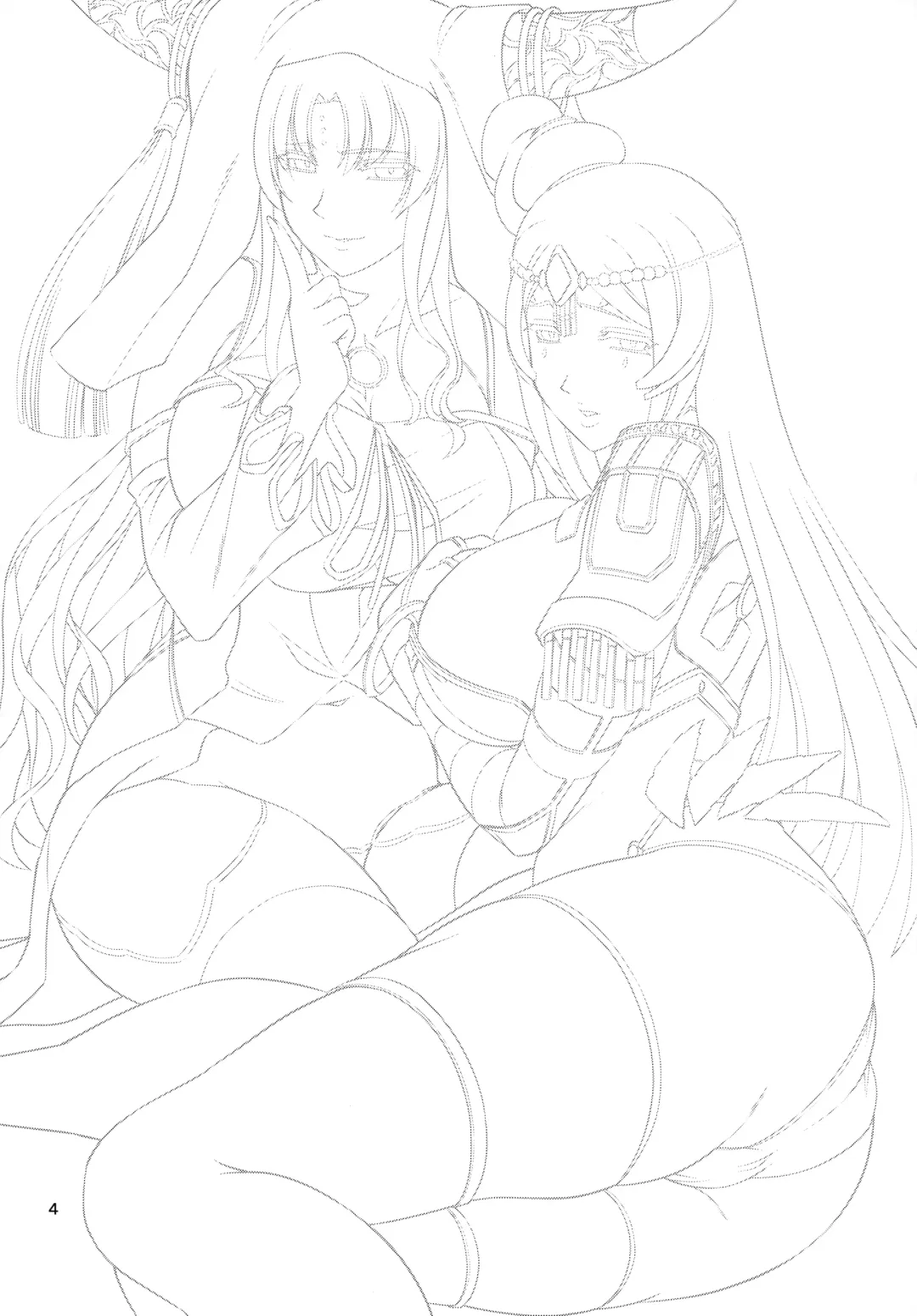 [Forester] Sessyoinshiki Chaldea Hokan Keikaku Fhentai - Page 4