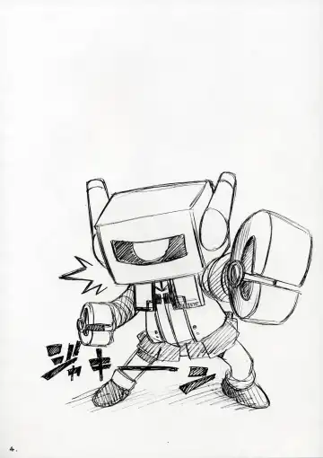 [Arai Kazuki] Mousou Shoujo Fhentai - Page 3