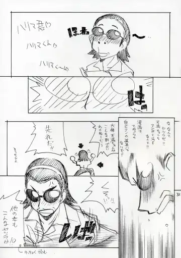 [Arai Kazuki] Mousou Shoujo Fhentai - Page 30