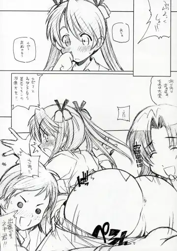 [Arai Kazuki] Mousou Shoujo Fhentai - Page 45