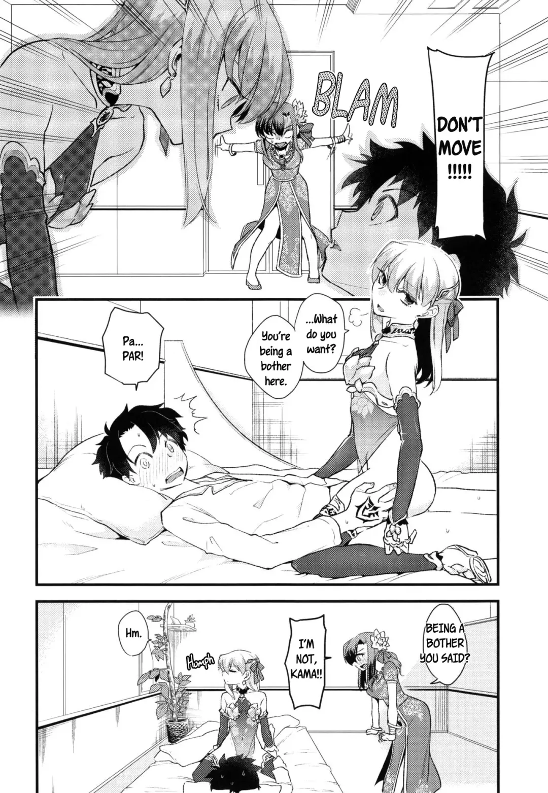 [Niwacho] Shringarayoni Fhentai - Page 11