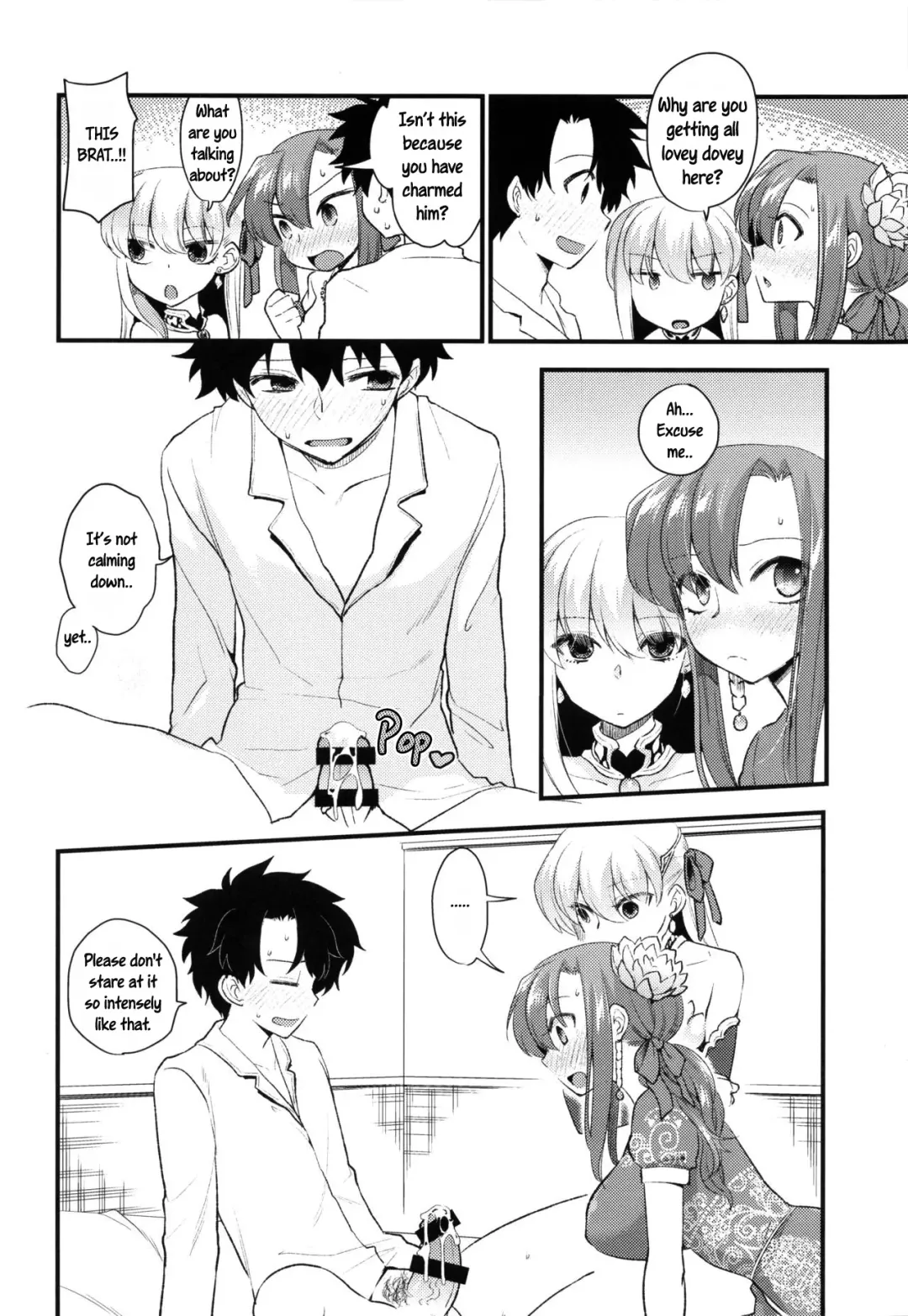 [Niwacho] Shringarayoni Fhentai - Page 19