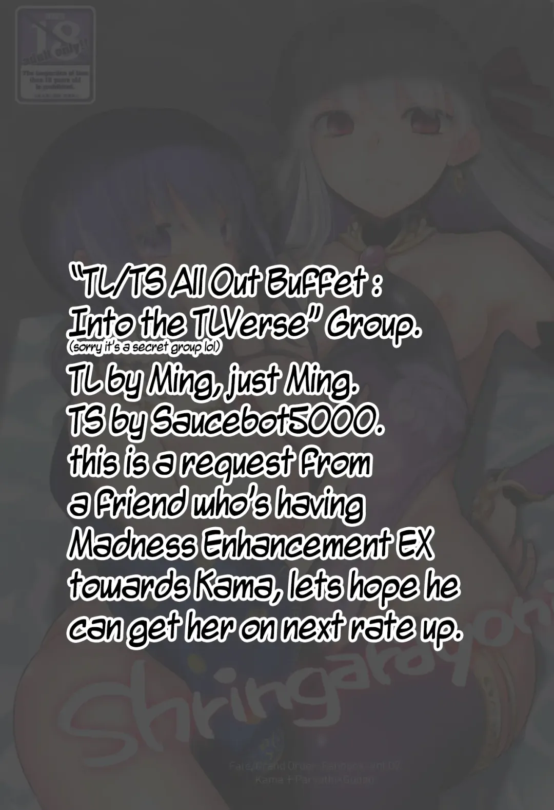 [Niwacho] Shringarayoni Fhentai - Page 30