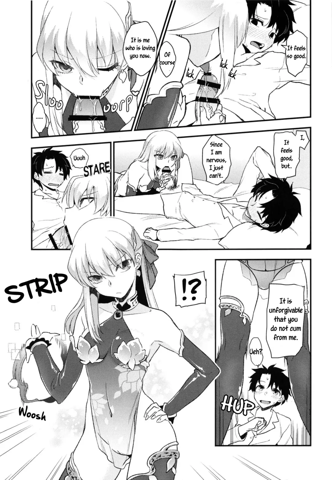 [Niwacho] Shringarayoni Fhentai - Page 4