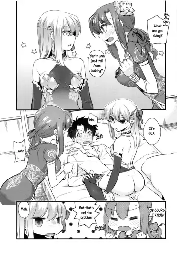 [Niwacho] Shringarayoni Fhentai - Page 12