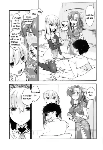 [Niwacho] Shringarayoni Fhentai - Page 14