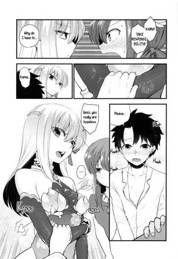[Niwacho] Shringarayoni Fhentai - Page 20