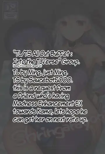 [Niwacho] Shringarayoni Fhentai - Page 30