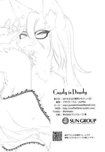 [Mabo] Candy is Dandy Fhentai - Page 19