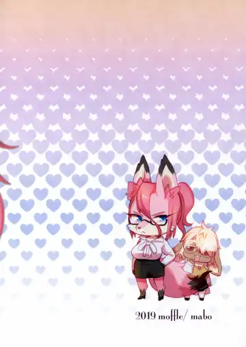 [Mabo] Candy is Dandy Fhentai - Page 20