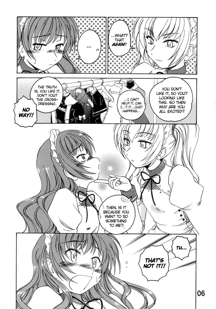 [Wanyanaguda] Manga Sangyou Haikibutsu 11 - Comic Industrial Wastes 11 Fhentai - Page 5