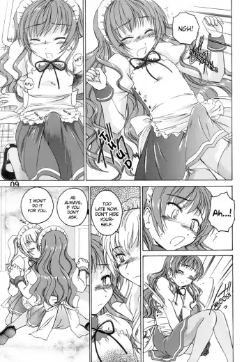 [Wanyanaguda] Manga Sangyou Haikibutsu 11 - Comic Industrial Wastes 11 Fhentai - Page 8