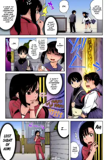 [Jingrock] Nonstop! Kenmochi-sensei Fhentai - Page 3