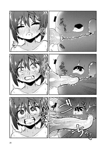 [Suzunomoku] Shokushu Uri no Fiera Fhentai - Page 26